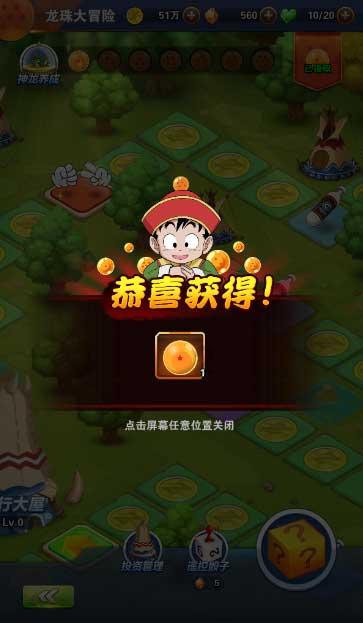 全能男人对女人说我欠你太多了是什么意思?- 解答你的各种问题!